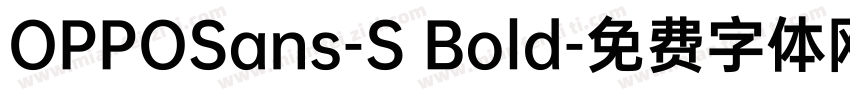 OPPOSans-S Bold字体转换